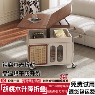 中古风茶几小户型可移动茶桌折叠升降客厅沙发边几边柜小推车茶台