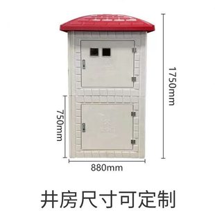 离心全塑过滤器标准农田智慧自动水处理离心过滤器 甄选自清洗网式