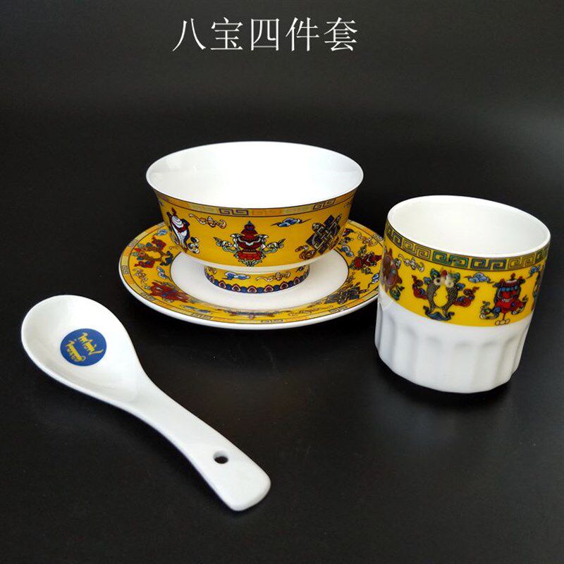 蒙古碗盘杯勺蒙餐餐具蒙古包饭店餐具用品一量大优惠