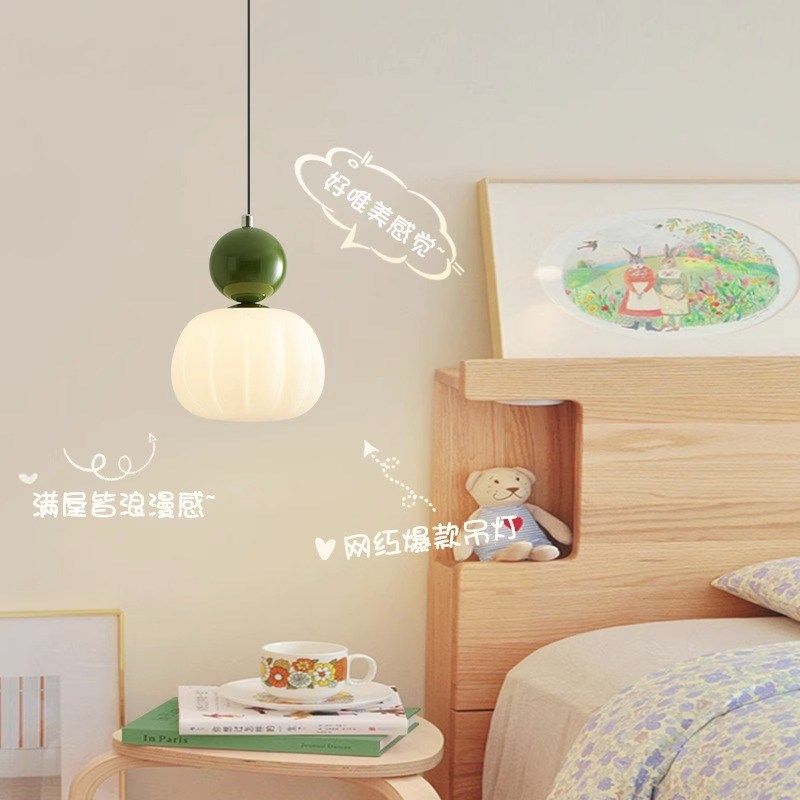 奶油风卧室床头吊灯儿童房女孩温馨浪漫南瓜灯氛围灯卧床头吊灯,家装灯饰光源,床头/玄关/吧台/过道吊灯,淘宝优惠券,粉丝福利购,淘宝优惠卷