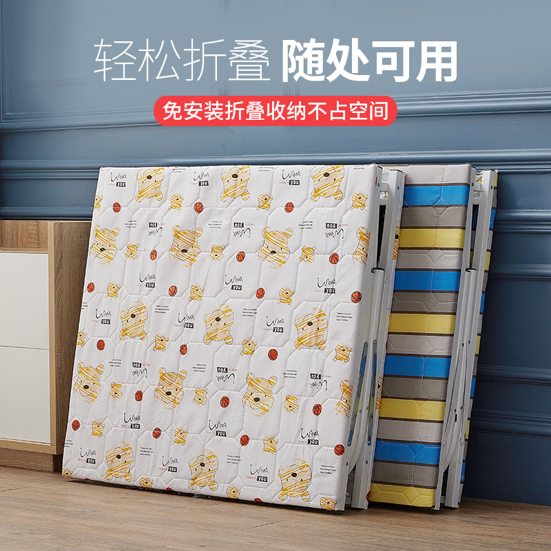折叠床单人家用办公室午休午睡便携简易多功能双人陪护硬板行军床