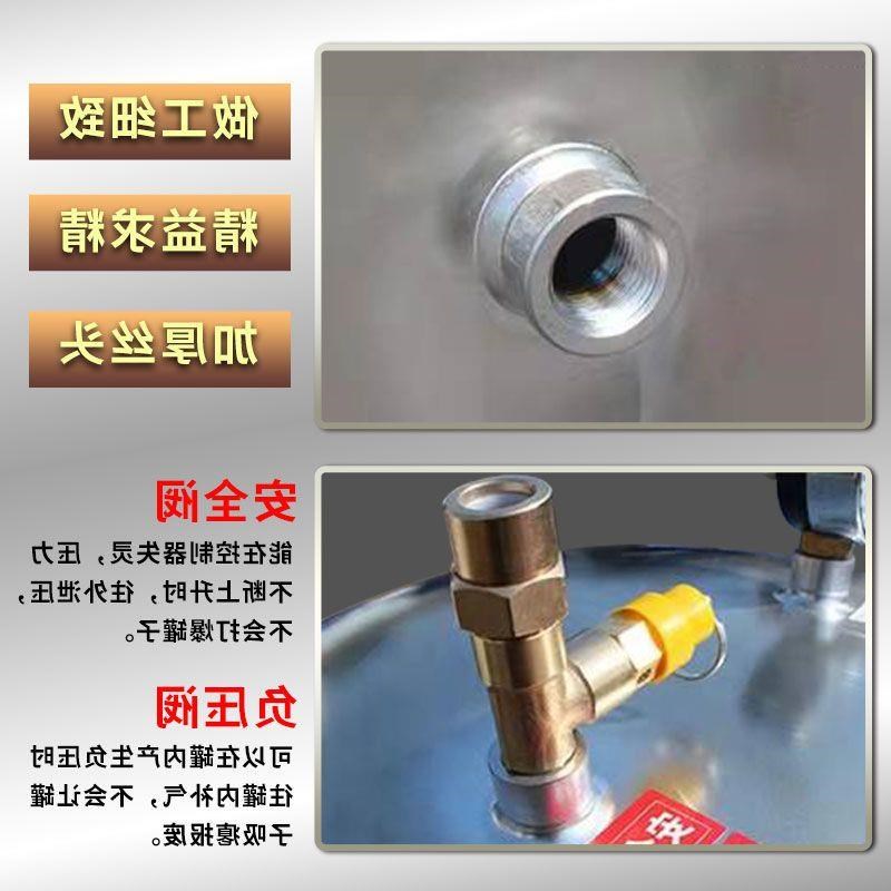 无塔供水器自动上水控制农村家用防冻食品级不锈钢水箱水塔压力罐