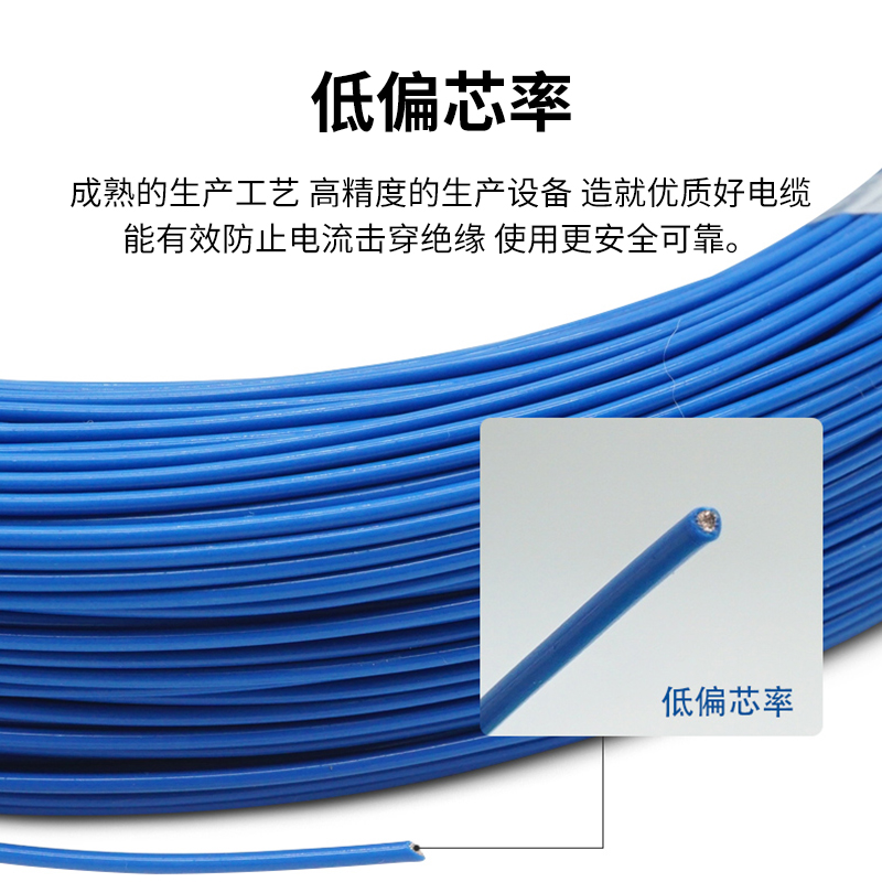 铁氟龙镀锡铜高温线FF46-1 AF200耐高温地感线圈车辆检测器电线