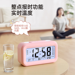 闹钟静音床头夜光儿童数字闹铃智能时钟表大音量