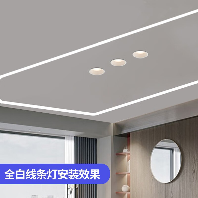 定制led弧形线型灯嵌入式弯圆线条灯u型弯曲圆形灯槽造型线性灯