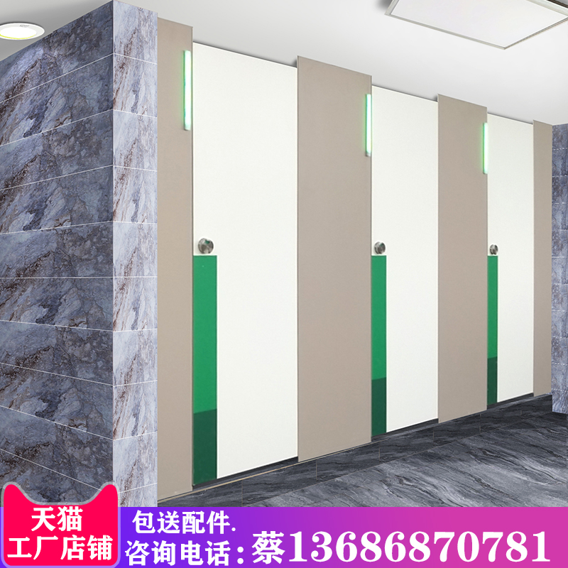 卫生间公共厕所隔断板抗倍特铝合金蜂窝板酒店办公楼洗手间门防水