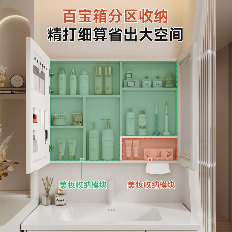 心海伽蓝轻法式风蜂窝铝不锈钢浴室柜组合卫生间陶瓷一体洗漱手盆