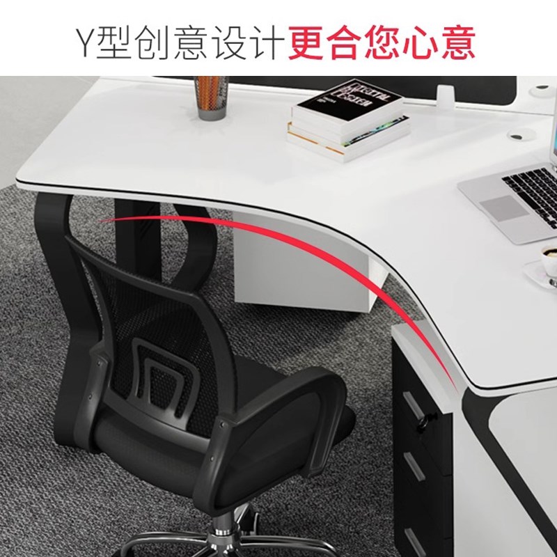 职员办公桌3/5/6人位屏风电脑桌卡座简约现代多人位员工桌椅组合