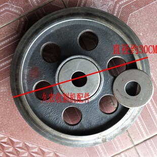 艾禾导向轮新款加大履带收割机耕田机张紧轮浙江中联农用机械