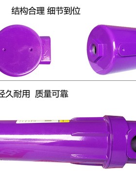 环海替代激光切割除尘油水分离压缩空气汉克森款紫色