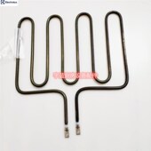 伊莱斯面火炉加热管电热管加热器
