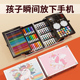 儿童画画工具装 绘画礼盒小学生美术水彩笔幼儿园女童女孩一年级