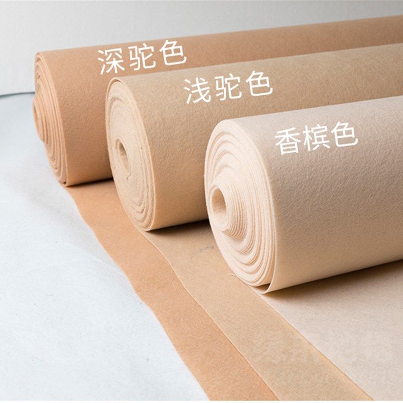 香槟深浅驼色红白色舞台婚庆背景布活动地毯米宽,居家布艺,地毯,淘宝优惠券,粉丝福利购,淘宝优惠卷