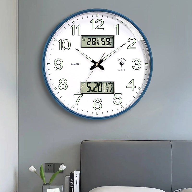 北极星挂钟钟表客厅时钟挂墙智能电波钟22新款自动对时挂钟