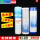 净水器寸寸棉全三级前置通用活性炭直饮纯水