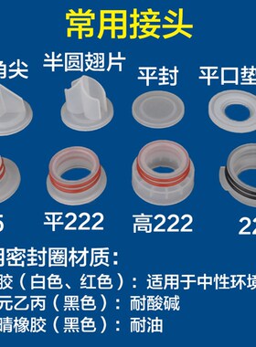 英寸折叠22umum微孔膜微米聚丙烯微孔膜