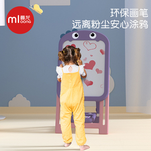 曼龙儿童画板磁性笔擦婴幼儿支架式家用写字板画架装涂鸦