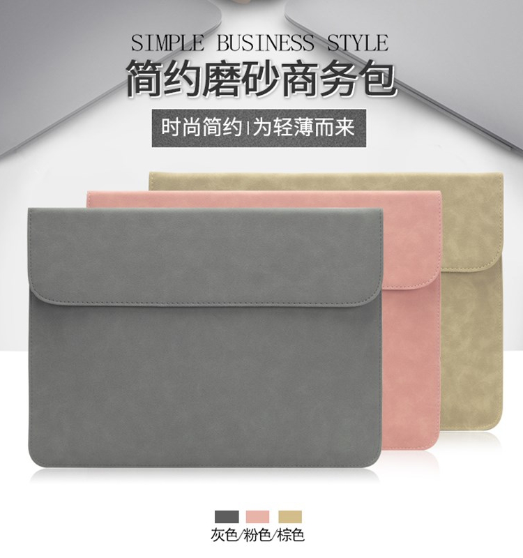 适用LG grm 202款1/17英寸笔电包tyle 1英寸内胆包lim 15.商务保