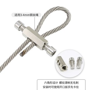 毫米钢丝绳吊件吊钩灯具防坠绳安全绳保险绳广告牌粗吊绳保险钩