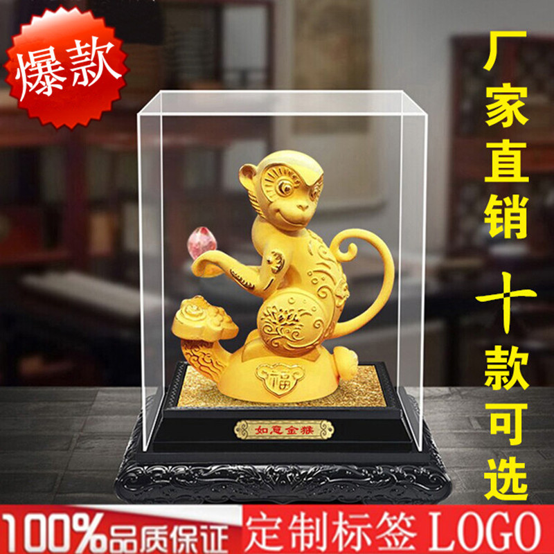 绒沙金创意生肖金猴摆件开业乔迁招财礼品猴子摆件猴年贺岁工艺品