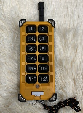 工业遥控通信模块串口L扩展板配电柜MODU协议