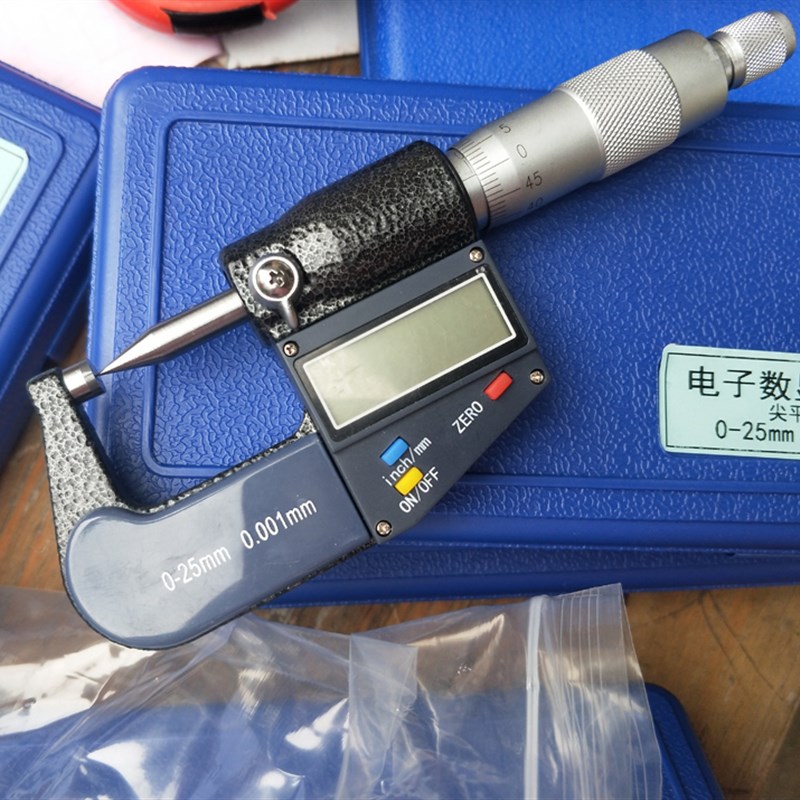 上海精工电子外径数显千分尺---75-1-螺旋测微器分厘卡