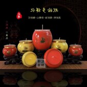 酥油灯天天天佛钵酥蜡烛无烟蜡烛环保蜡烛常明灯寺院供灯