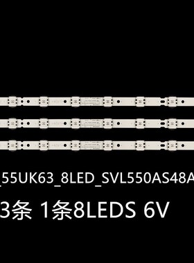 适LG 55UK6350 55UK6090PUA 55UK6450 55UK6470灯条SSC_55UK63
