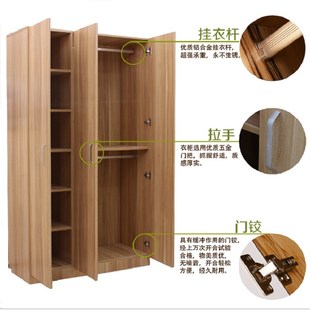 板式简约大方曲美小衣柜实木质组合组装衣柜两门三门四门衣柜衣橱