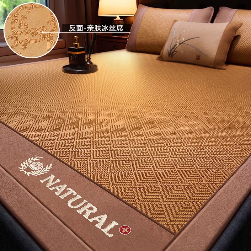 席师傅凉席床垫藤席夏天2025新款席子夏季草席冰丝席双面冬夏两用