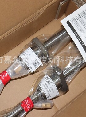 THK精密滚珠丝杆DIK2508S-3RRG0+566LC7 DIK1605S DIK2005S 2505