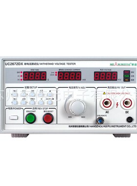 慧谱(MEASUREFINE)交直流耐压测试仪UC2670系好用不贵售后无忧
