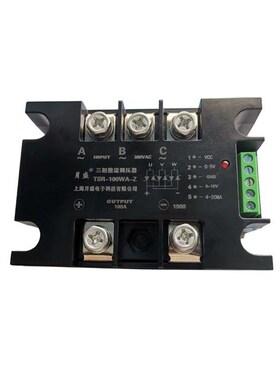 三相全控整流调压器TSR-200WA-Z,三相整流调压模块4-20MA