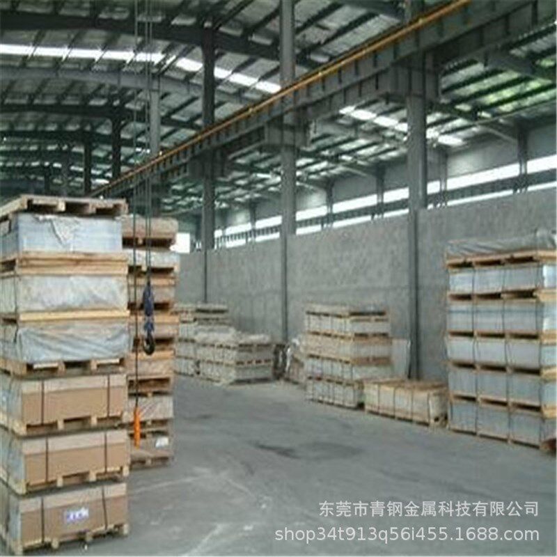 1060 5052铝板5083耐腐铝合金板 纯铝铝板可零切 薄铝板 厚铝板