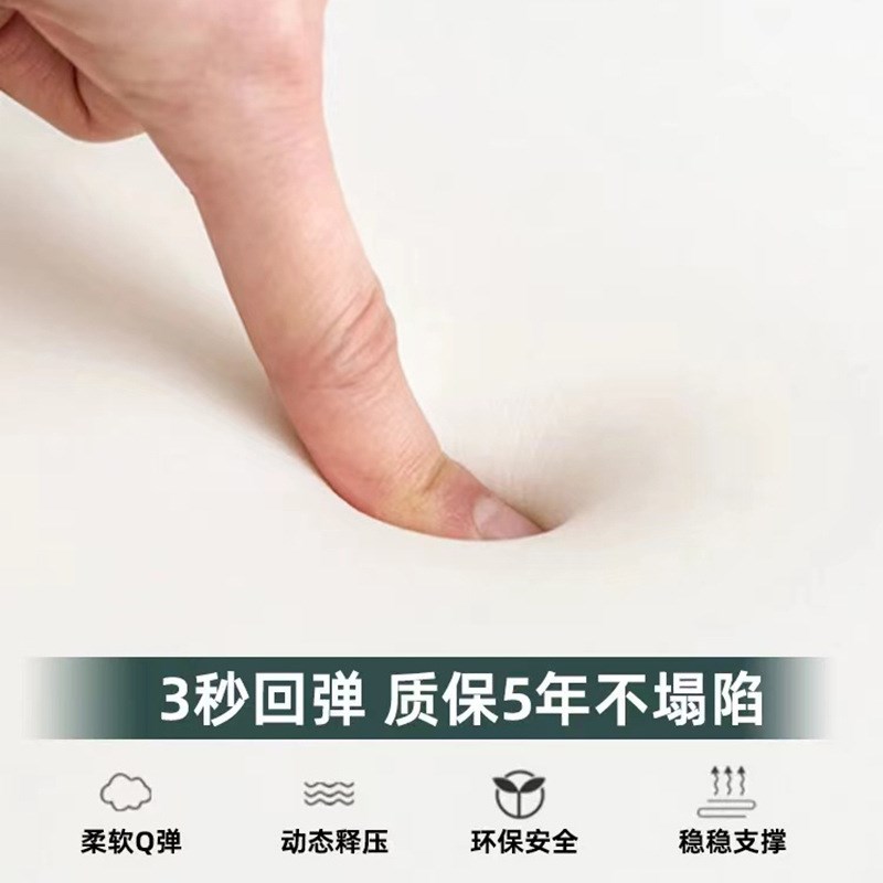 透气 不闷热办公室坐垫椅垫记忆棉皮革坐垫学生屁垫保护腰椎坐垫