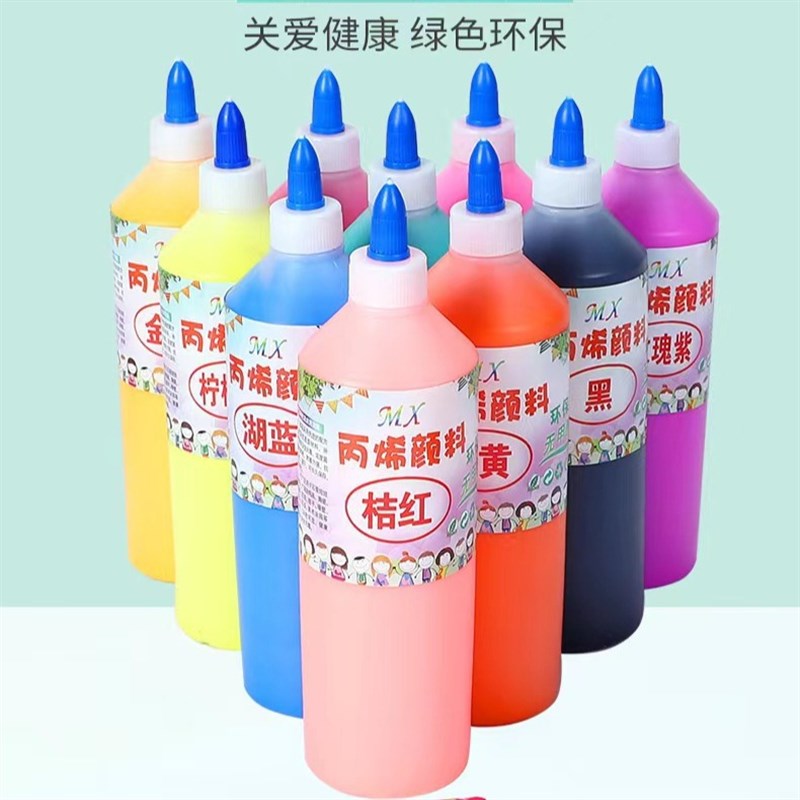 丙烯颜料12色500ml大瓶套装儿童彩绘石膏娃娃墙绘流体画石头画