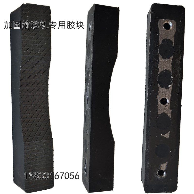 大功率遥控牵引放线机 燃油小型桥架线缆传送机及配件 耐磨胶快