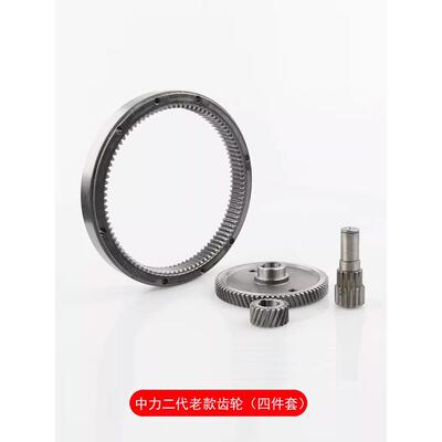 电动叉车配件小金刚波箱齿轮EPT20-13ET/15ET齿圈驱动轮齿轮