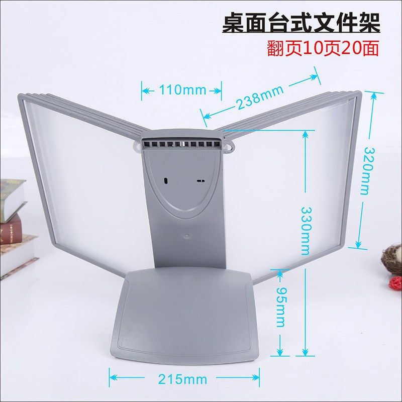 驰峰挂式资料册20页多层厂家翻页文件架壁挂式资料架A4车间配套