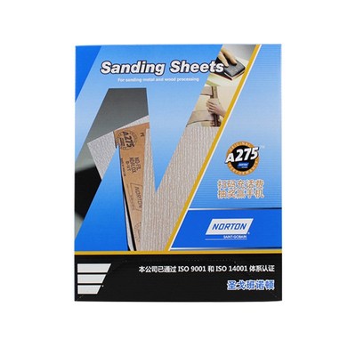 圣戈班诺顿A275砂纸 木工专用砂纸家具打磨抛光漆面修补干磨砂纸
