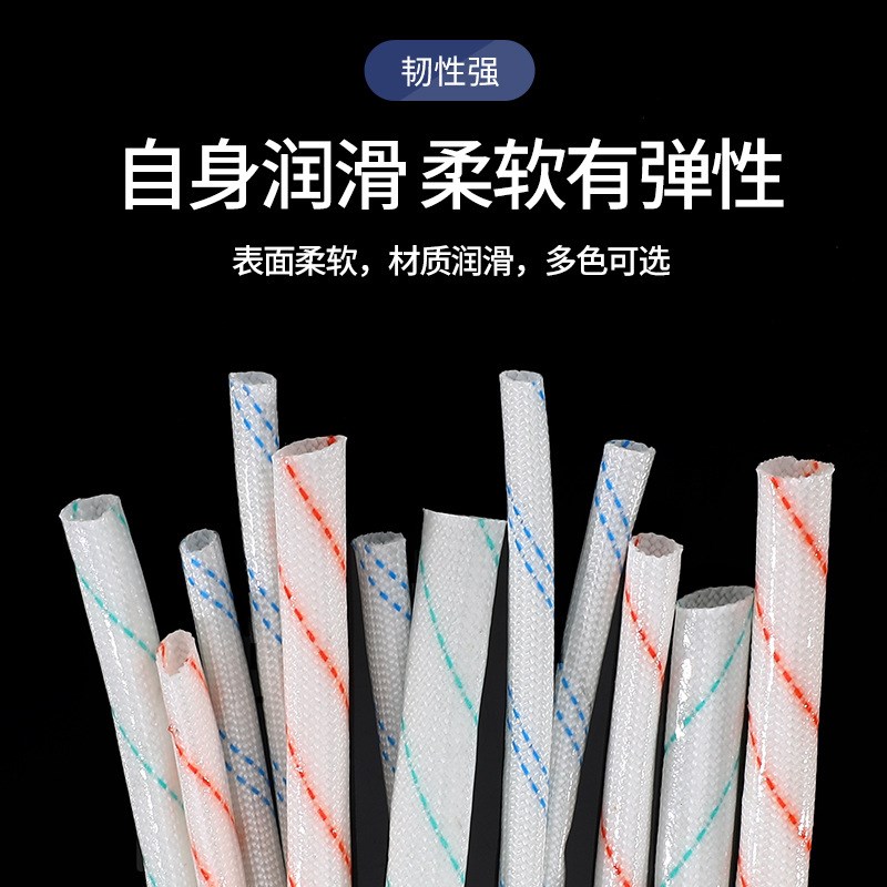 恒晨黄腊管玻璃纤维管 绝缘套管高温阻燃管黄蜡管电线保护软管