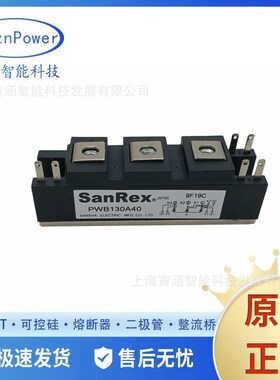 DKR400AB60 FRS400BA50  可控硅  IGBT功率模块晶闸管供应现货