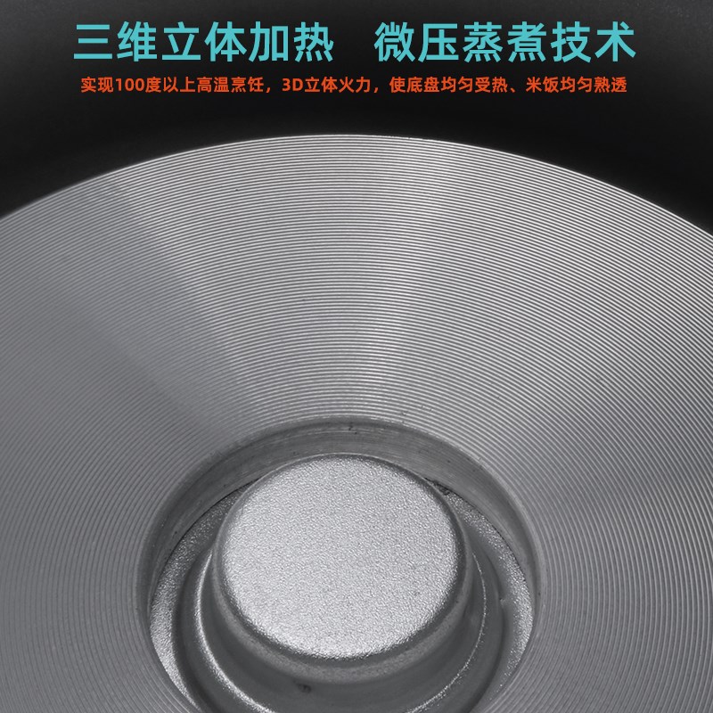 迷你电饭锅多功能家用2--人不粘锅电饭煲2升煲汤智能预约蒸饭锅