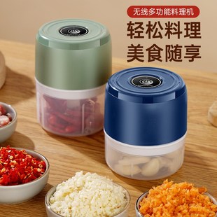 蒜泥辅食家用切蒜器大蒜粉碎器拉蒜压蒜器电动打蒜捣蒜器
