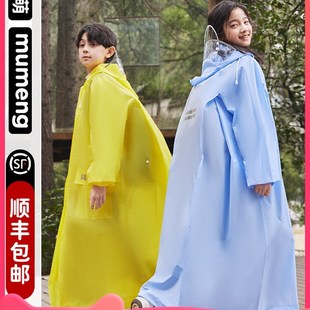 牧萌兒童雨衣中大童長(zhǎng)款 男女童中學(xué)生雨披 防暴雨帶書包位2023新款