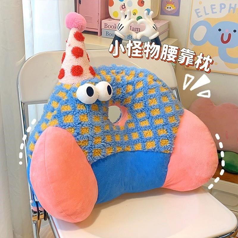 腰枕办公室座椅腰靠靠垫工位久坐护腰椅子靠背女士沙发靠枕垫,居家布艺,腰靠垫,淘宝优惠券,粉丝福利购,淘宝优惠卷