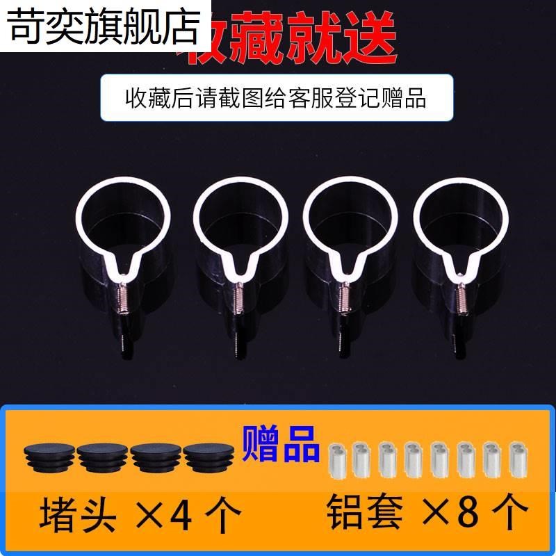 升降手摇晾衣架配件吊球 不锈钢管套环堵头钢丝绳吊环25 29 32MM