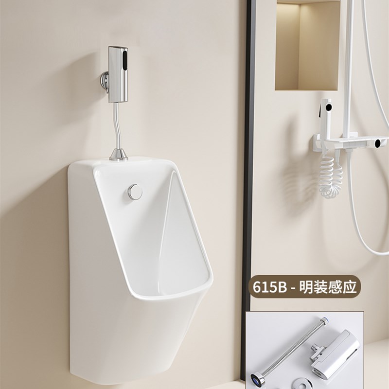 自动感应小便斗四方形陶瓷男士小便器酒店工程高端入墙感应小便池
