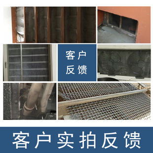 热镀锌钢丝网轧网编织网筛网小孔养殖网围栏网格加粗野猪防护网