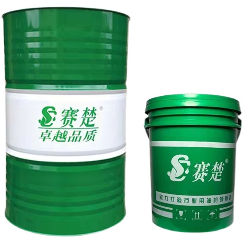 碳氢洗剂工业环保快干铜铝五金零件电镀模具润滑油污超声波洗